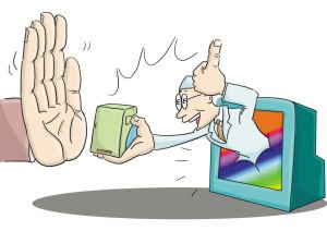 不同类型牛皮癣表现