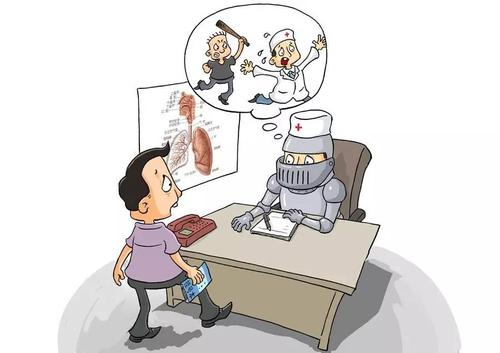 牛皮癣病人做哪些运动