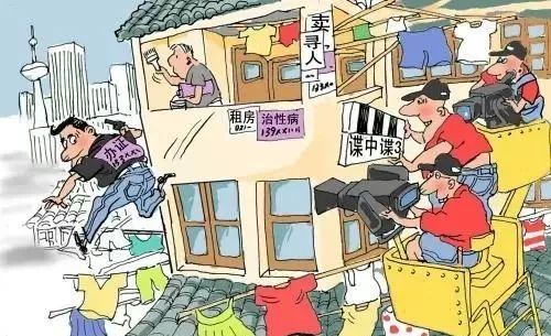 如何使用牛皮癣偏方